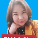 내츄럴휴 이미지