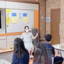 남평중학교다도분교장 이미지