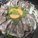 지리산장금이흑염소탕전문 2호점,전주시 우아동 흑염소수육맛집추천