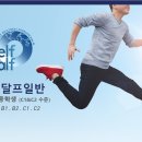 인천알리앙스프랑세즈어학원