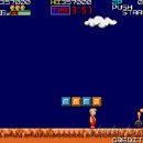 짱구오락실 이미지