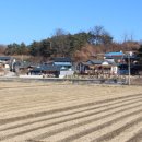 고평 마을회관 이미지