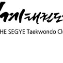 마스터즈 태권도장 이미지