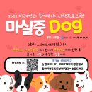 (주)호텔롯데 롯데시티호텔 김포공항 이미지