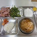 용진한의원 | 24년 1월(5)-평일 일상, 일하고 먹고 자고 x 5, 한의원, 연말 정산, 노트북 거치대