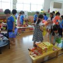 둔포초등학교병설유치원 이미지