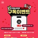 사이파트너스