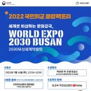 공감팩토리