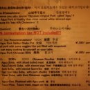 산성정 이미지