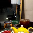 숙대입구역.청파동주민센터 이미지