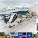 송정여관 이미지