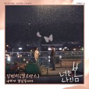 김민석스튜디오 이미지