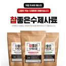 유나펫 이미지