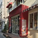 빵또와베이커리 | 영등포구청빵집 또와야해 셰프의아이들