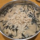 대구 남구 봉덕동 맛집 현풍닭칼국수 영대병원점