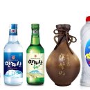 한라산유통