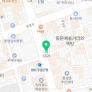 GS25전주경원점 이미지