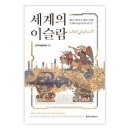 청아출판사 쇼핑하우
