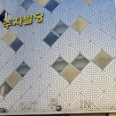 중앙시장복합주차빌딩 이미지