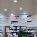동매역 이미지
