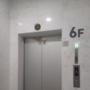 (주)스텝파이브 이미지