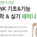 대구스포츠 - 수성구 국채보상로 979 | 대구스포츠