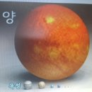 우주의행성 이미지