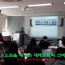 제인바디아트 이미지