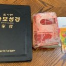가보 이미지