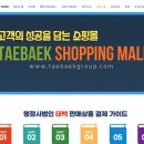 행정사법인 태백 네이버블로그
