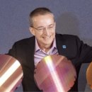 피엔에프테크 이미지