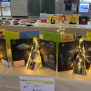 조안초등학교 이미지