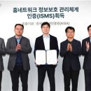 에스앤디 연합뉴스