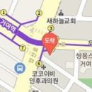 신재식마취통증의학과의원 이미지