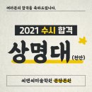 용인씨엔씨미술학원 이미지