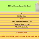 조주기능사 #38 프레시 레몬 스쿼시 (Fresh Lemon Squash)