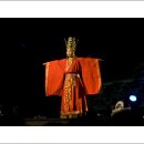 신라염궁진흥원 이미지