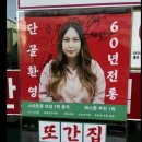 대수식당 이미지