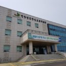 양산종합유통