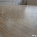 일죽초등학교 이미지