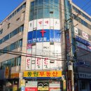 따따PC 이미지