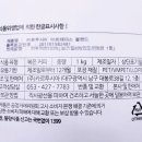 (주)카르투시아