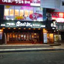 중앙동289 이미지