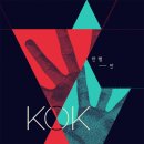 한뼘미디어 이미지