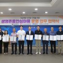 서울율바른치과의원 이미지