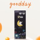 주식회사 아이굿 이미지