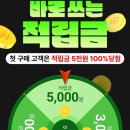 더마켓 네이버블로그