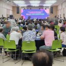 장애인근로사업장 이미지