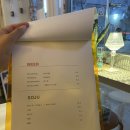 하우아유(How are you) 이미지