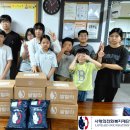 다정한지역아동센터 | [사랑의전화복지재단 2026 취약계층 아동 결식 예방 쌀 지원 사업 ‘쌀랄라’ 프로젝트] 선정